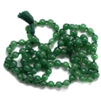 green aventurine Mala