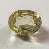 Natural Yellow Sapphire - 7.52 Ct