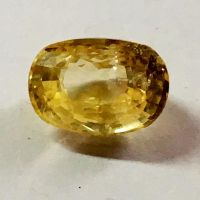 Natural Yellow Sapphire - 6.46 Ct