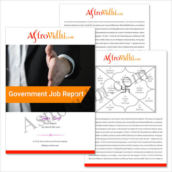 government job