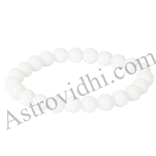 White agate clearance bracelet