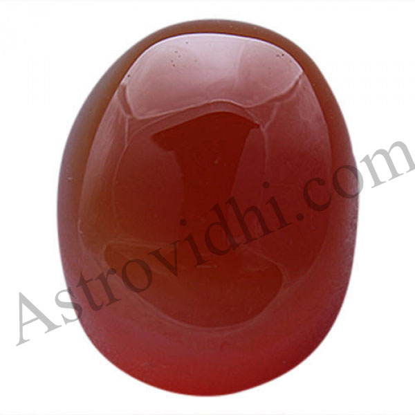 Red agate stone 1 AstroVidhi
