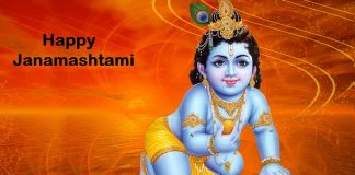 Janmashtami 2026: Date, Shubh Muhurat, Vrat Katha & Puja Vidhi