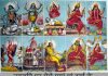 Navratri 2025,