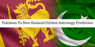 Pakistan Vs New Zealand Match Prediction