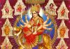 Navratri 2025 puja vidhi