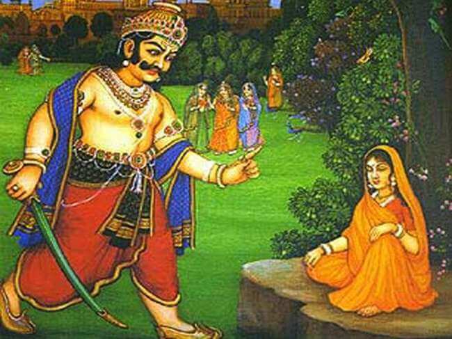 Ravan Sanhita Tips