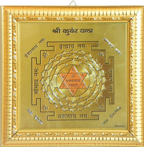 List All Popular Astrological Yantras Their Benefits And Setting Procedure