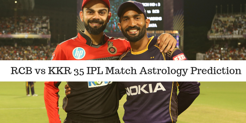 KKR vs RCB IPL Astrology Prediction