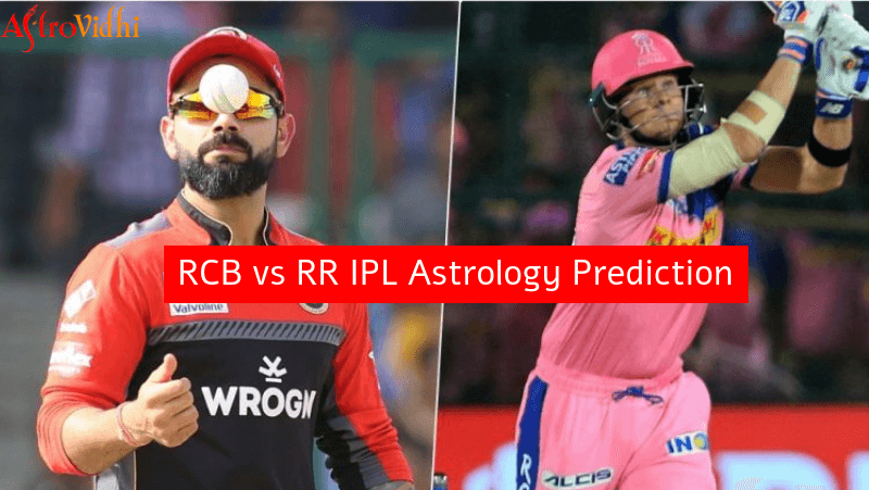 RCB vs RR IPL mtach Prediction