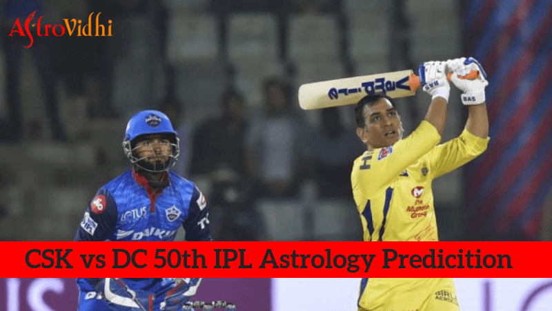 CSK vs DC 50th IPL Match Prediction