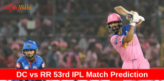 Dc vs RR 53rd IPL Prediction