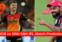 RCB vs SRH 54th IPL astro prediction