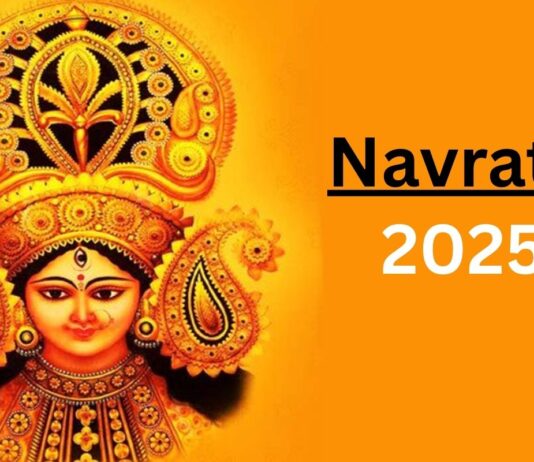 Navratri 2025