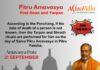 Amavasya Sharadh Puja