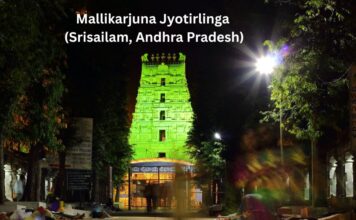 Mallikarjuna Jyotirlinga (Srisailam, Andhra Pradesh)
