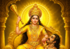 Baglamukhi Puja Powerful Goddess for Victory, Protection, and Removing Obstacles